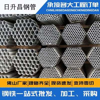 南雄声测管桩基现场检测技术规定