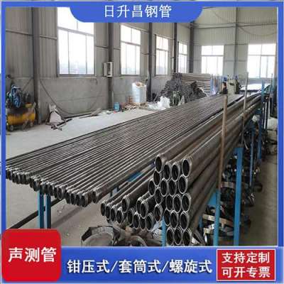 南雄声测管连接方式你会选哪种