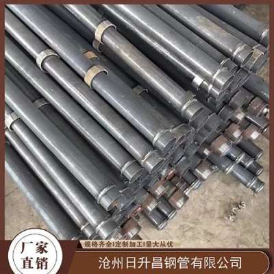 南雄最薄的声测管壁厚可以到什么程度