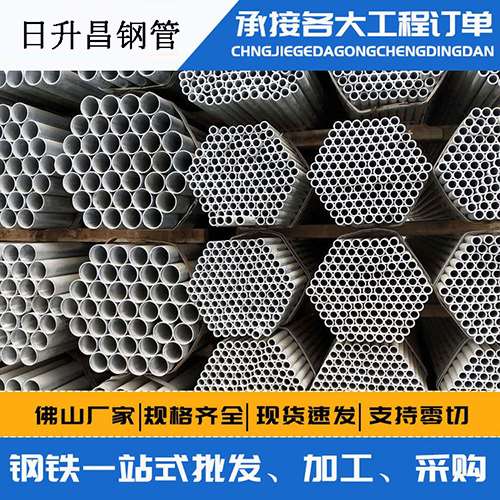 南雄声测管的性能检测试验