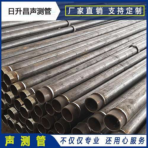 南雄声测管外观质量有哪些要求？